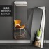 Full body floor mirror, internet celebrity, minimalist girl with rounded corners, home fitting mirror, horizontal dressing, student dormitory clothing store Full body floor mirror, internet celebrity, minimalist girl with rounded corners, home fitting mirror, horizontal dressing, student dormitory clothing store