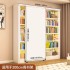 Home with whiteboard bookshelf, balcony, living room, study room, integrated wall mounted, multi-layer floor to ceiling shelf, simple dust-proof bookshelf