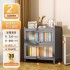 Home Bookcase with Doors, Dustproof Storage Cabinet, Children's Multi layer Floor standing Iron Bookshelf, Living Room Storage, Steel Storage Rack Home Bookcase with Doors, Dustproof Storage Cabinet, Children's Multi layer Floor standing Iron Bookshelf, Living Room Storage, Steel Storage Rack