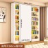 Home with whiteboard bookshelf, balcony, living room, study room, integrated wall mounted, multi-layer floor to ceiling shelf, simple dust-proof bookshelf