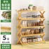 Multi layer shoe rack for home use, good-looking indoor shoe cabinet, easy to enter at the entrance, foldable indoor dormitory, no installation and storage required