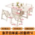 All solid wood folding dining table, small household dining table, rectangular dining table chair, foldable folding table, dining table