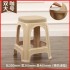 Thickened plastic stool, extra thick household high stool, thickened commercial high stool, round cooked rubber, large size for restaurants Thickened plastic stool, extra thick household high stool, thickened commercial high stool, round cooked rubber, large size for restaurants