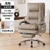 Light luxury leather computer chair, home boss chair, comfortable sedentary office chair, study chair, office desk and chair