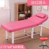 Beauty bed, massage bed, moxibustion bed, multifunctional folding beauty salon special bed, therapy fire therapy bed, massage bed
