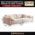 Italian cat scratch fabric sofa, simple, modern, light luxury, small living room, household, straight row elephant ear sofa