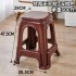 Plastic stool for household use, thickened living room chair, adult special thick mature rubber high stool, dining table, wooden square stool Plastic stool for household use, thickened living room chair, adult special thick mature rubber high stool, dining table, wooden square stool