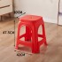 Plastic stool for household use, thickened living room chair, adult special thick mature rubber high stool, dining table, wooden square stool Plastic stool for household use, thickened living room chair, adult special thick mature rubber high stool, dining table, wooden square stool