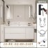 Oak bathroom cabinet door panel, bathroom hand washing and washbasin combination, washbasin ceramic integrated