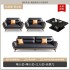New office sofa, modern and simple, business reception for three people, office leather reception, CEO coffee table set