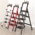Ladder, home folding ladder, thickened zigzag ladder, retractable multifunctional engineering ladder, alloy indoor portable
