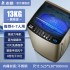 Zhigao 8.2/10KG fully automatic washing machine for household use, small and large capacity, pulsator, rental housing, dormitory use, washing and drying integrated