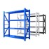 Shelves, storage racks, warehouses, supermarkets, storage rooms, shelves, multi-layer storage, metal storage, household balcony storage Shelves, storage racks, warehouses, supermarkets, storage rooms, shelves, multi-layer storage, metal storage, household balcony storage