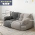 Lazy Sofa, Tatami, Double Rental House, People's Nest Room, Internet Celebrity, Ins Style, Bedroom, Balcony, Small Sofa on the Ground