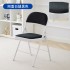 Home folding chair simple and modern 1.2 thick backrest dining chair dormitory office meeting computer photo bench