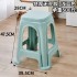 Plastic stool for household use, thickened living room chair, adult special thick mature rubber high stool, dining table, wooden square stool Plastic stool for household use, thickened living room chair, adult special thick mature rubber high stool, dining table, wooden square stool