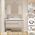 Cream wind folding push-pull hidden Feng Shui mirror bathroom cabinet ceramic integrated bathroom intelligent washbasin cabinet combination