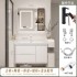 Oak bathroom cabinet door panel, bathroom hand washing and washbasin combination, washbasin ceramic integrated