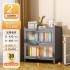 Home Bookcase with Doors, Dustproof Storage Cabinet, Children's Multi layer Floor standing Iron Bookshelf, Living Room Storage, Steel Storage Rack Home Bookcase with Doors, Dustproof Storage Cabinet, Children's Multi layer Floor standing Iron Bookshelf, Living Room Storage, Steel Storage Rack