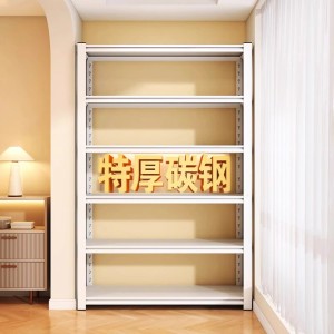 Storage rack, multi-layer floor to ceiling household bookshelf storage rack, balcony express delivery, basement miscellaneous sorting display rack