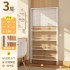 Ultra thin steel bookshelf storage rack behind the door, floor to wall, narrow style picture book rack behind the door, storage rack with perforated board Ultra thin steel bookshelf storage rack behind the door, floor to wall, narrow style picture book rack behind the door, storage rack with perforated board