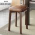 Solid wood stool, modern household square stool board, living room stool, dining table chair, stackable wooden stool, simple small stool