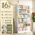 Home Library Steel Bookshelf Floor Storage Rack Children's Bookshelf Picture Book Rack Living Room Minimally Designed Iron Storage Rack