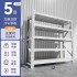 Warehouse heavy-duty shelves, storage racks, household multi-layer floor standing storage, commercial supermarkets, express delivery, super strong load-bearing iron shelves Warehouse heavy-duty shelves, storage racks, household multi-layer floor standing storage, commercial supermarkets, express delivery, super strong load-bearing iron shelves