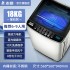 Zhigao 8.2/10KG fully automatic washing machine for household use, small and large capacity, pulsator, rental housing, dormitory use, washing and drying integrated