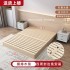 Tatami bed frame, moisture-proof frame, solid wood breathable bed board, floor low bed, homestay, hard mattress, floor support frame