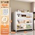 Household steel kitchen storage cabinet, floor to ceiling multi-layer shelf, microwave oven, cabinet with door, dustproof storage cabinet