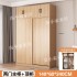 Sliding door wardrobe, family bedroom, economical all solid wood rental room, suitable for children, small apartment, storage, large wardrobe