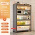 Kitchen shelf, floor to ceiling multi-layer dust-proof storage cabinet, household multifunctional bowl cabinet, dining cabinet, storage cabinet