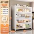 Household steel kitchen storage cabinet, floor to ceiling multi-layer shelf, microwave oven, cabinet with door, dustproof storage cabinet