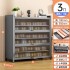 Steel shoe cabinet dust-proof entrance cabinet for household use, newly popular large capacity iron art flip up door, multi-layer shoe rack
