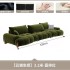 Italian minimalist light luxury living room size, curved layout, large seating depth, retro wind and snow Neil fabric sofa