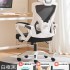 Computer chair, ergonomic chair, reclining, comfortable home office chair, sedentary dormitory, e-sports chair, waist protection, adjustable chair