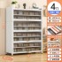 Steel shoe cabinet dust-proof entrance cabinet for household use, newly popular large capacity iron art flip up door, multi-layer shoe rack
