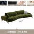 Italian minimalist light luxury living room size, curved layout, large seating depth, retro wind and snow Neil fabric sofa
