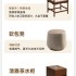 Wabi Sabi style solid wood large board tea table and chair combination Zen style modern minimalist tea making table acrylic living room home office