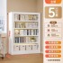 Home Library Steel Bookshelf Floor Storage Rack Children's Bookshelf Picture Book Rack Living Room Minimally Designed Iron Storage Rack
