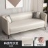 Nordic bedroom fabric sofa small unit double three modern minimalist living room single rental apartment internet celebrity style