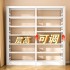 Home Library Steel Bookshelf Floor Storage Rack Children's Bookshelf Picture Book Rack Living Room Minimally Designed Iron Storage Rack