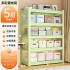 Storage rack, multi-layer floor standing household bookshelf storage rack, balcony miscellaneous sorting display rack, can be equipped with perforated panels Storage rack, multi-layer floor standing household bookshelf storage rack, balcony miscellaneous sorting display rack, can be equipped with perforated panels