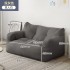 Lazy Sofa, Tatami, Double Rental House, People's Nest Room, Internet Celebrity, Ins Style, Bedroom, Balcony, Small Sofa on the Ground