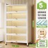 Steel Bookcase with Door Glass Bookcase Floor to Floor Dustproof Iron Handheld Display Cabinet Household Storage Cabinet Storage Cabinet