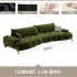 Italian minimalist light luxury living room size, curved layout, large seating depth, retro wind and snow Neil fabric sofa