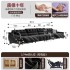 Zero wall multifunctional electric sofa, retro adjustable first-class intelligent cabin, chenille velvet fabric three person sofa