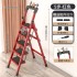 Ladder, home folding ladder, thickened zigzag ladder, retractable multifunctional engineering ladder, alloy indoor portable