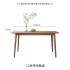 All solid wood white wax wood dining table, simple Nordic home living room table, small-sized Japanese rectangular table and chair combination